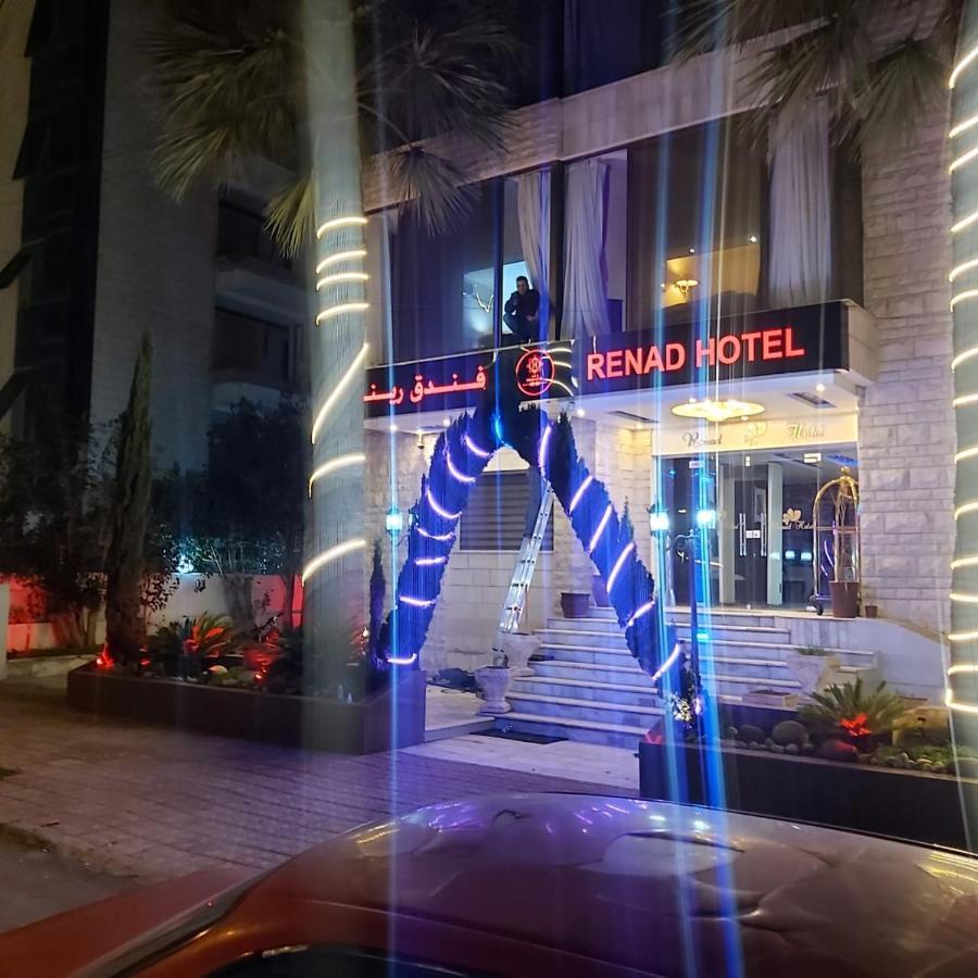 Renad Hotel Amman Exterior photo